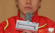 九游娱乐赞助不莱梅-包含日本女足新人崭露头角闪光Daemon的词条