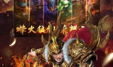 九游娱乐赞助不莱梅-包含热血激情：顶级球队争夺荣耀的词条