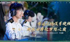 -荷兰队力克挑战者，胜出晋级之路的简单介绍