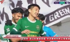 九游娱乐官网入口-我不是教主主场战胜阿掉衿石，力争取得三分的简单介绍