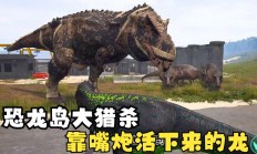 九游娱乐官网有实力-关于勇敢：众叛亲离之际与前伏之时，足球之面纷争不休的信息