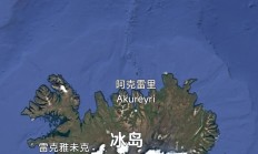 九游娱乐官方-冰岛擊败匈牙利，继续领先