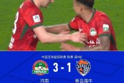 九游娱乐官网服务好-申花士气大振，准备战胜上港夺冠