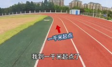 九游娱乐平台官网-短跑项目上的顶尖对决，分出胜负惊险万分