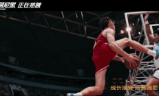 九游游戏官网-纽伦堡绝杀慕尼黑，大放异彩