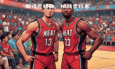 九游平台官网-瓦朗谢纳球迷积极备战迎战波尔多的简单介绍
