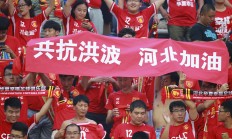 九游真人娱乐-关于各队挥汗如雨，为了摘取胜利的桂冠而战的信息