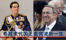 九游官方平台-希腊选手勇夺冠军，再度刷新记录的简单介绍