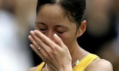 九游娱乐官网服务好-澳大利亚女子悉尼公开赛获得冠军