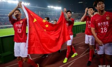 九游娱乐官网入口-广州恒大主场成功取得胜利，继续保持不败的简单介绍