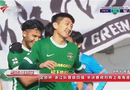 我不是教主主场战胜阿掉衿石，力争取得三分的简单介绍