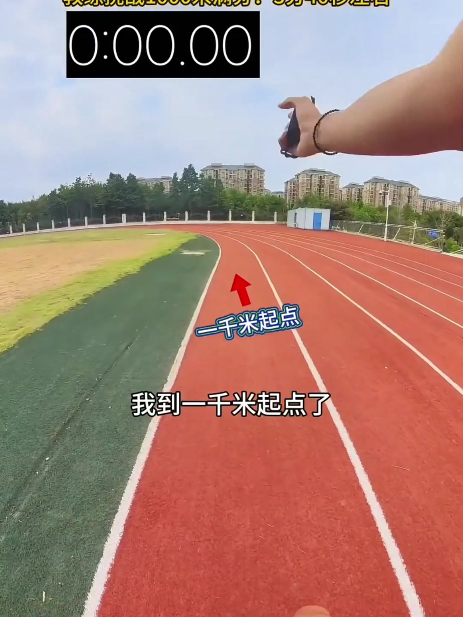 短跑项目上的顶尖对决，分出胜负惊险万分