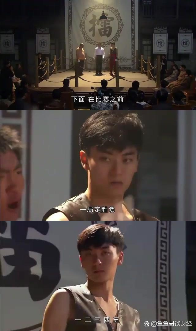 神奇一战，谁将逆袭夺得胜利？的简单介绍