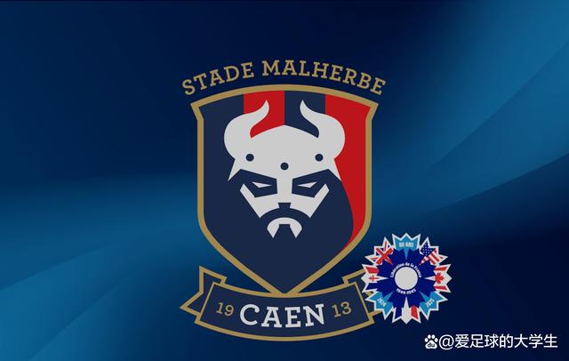 卡昂队逆转胜利，法甲联赛保级希望渐增的简单介绍