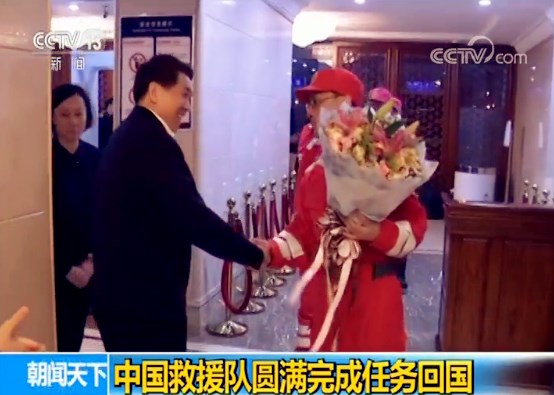 莫桑比克队在比赛中夺得胜利的简单介绍