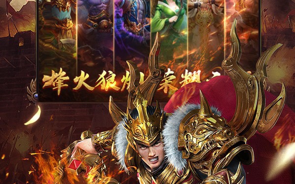 包含热血激情：顶级球队争夺荣耀的词条