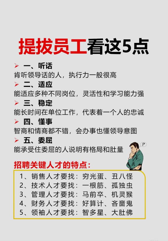 等等,我找的信息太多了,您看这些信息够用了吗?