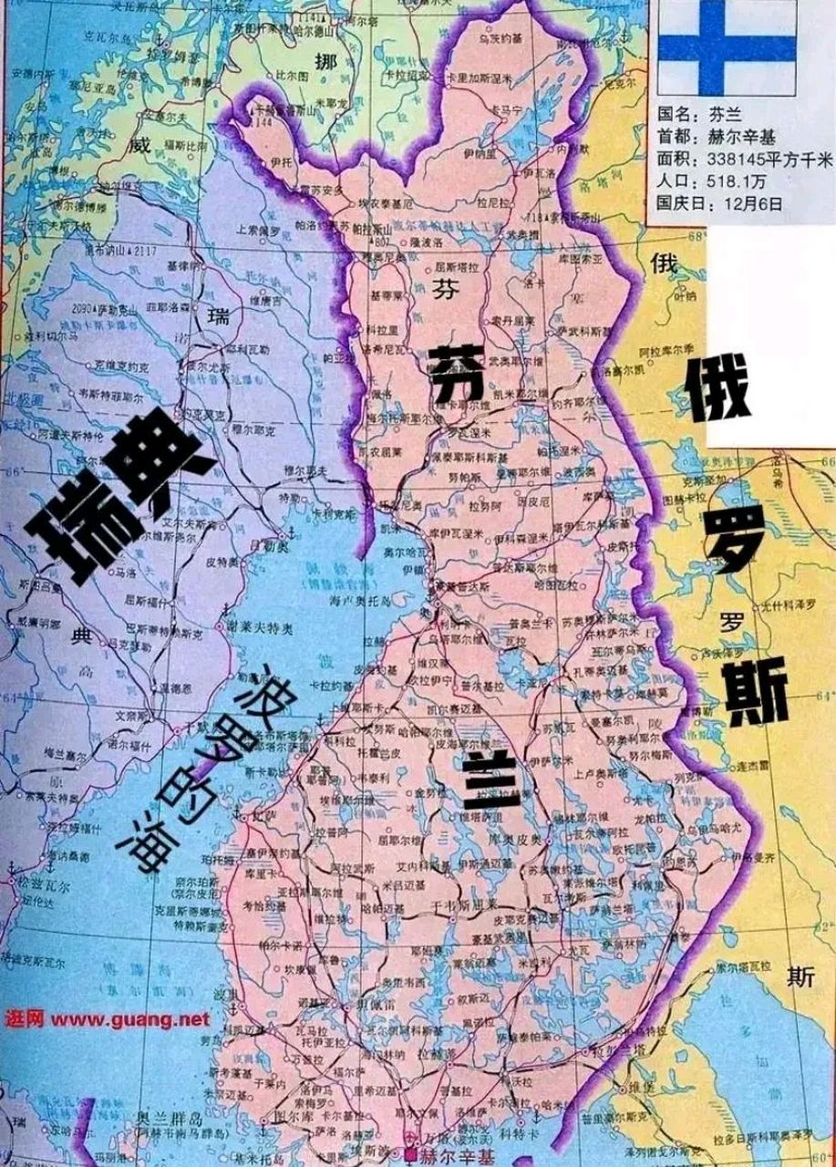 关于芬兰比逼平俄罗斯，小组出线形势蒙上阴影的信息