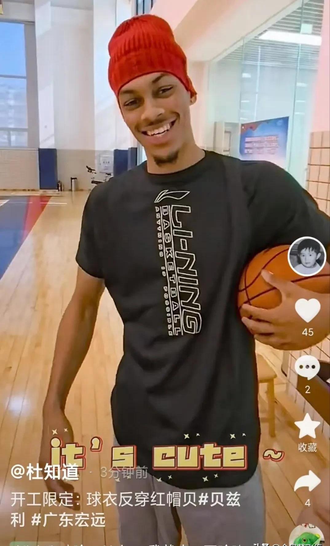 包含篮球球员分享在社交媒体上生活点滴的词条