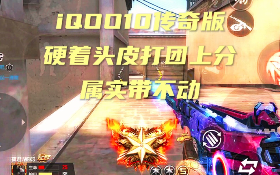 关于热火外线手感火热，轻取重要胜利的信息