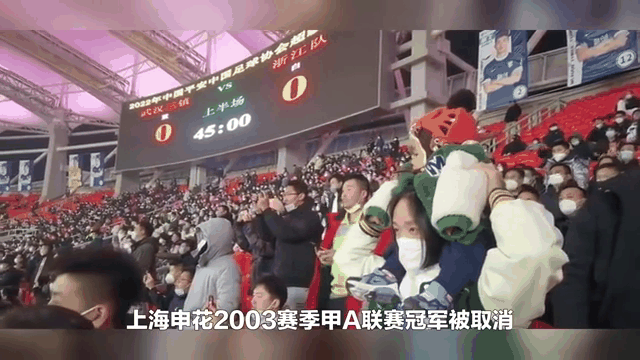 亚洲俱乐部赛事上演激烈角逐，冠军艰难产生的简单介绍